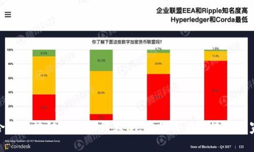 合肥区块链培训课程大全，助你成为区块链专家