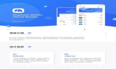 正规区块链系统平台介绍