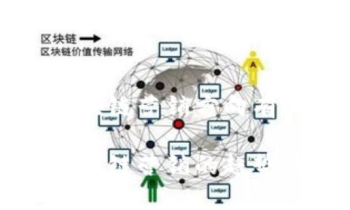 未来区块链营销方向有哪些

未来区块链营销的趋势与策略